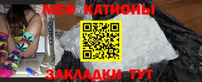 спиды Будённовск