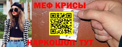 кокаин VHQ Бузулук