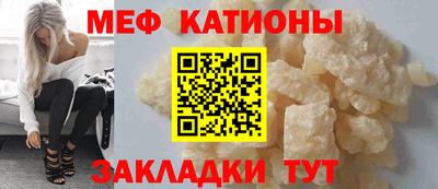 спиды Будённовск