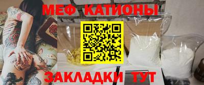кокаин VHQ Бузулук