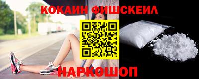 соль курить ск Бугуруслан