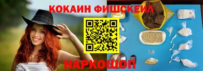 соль курить ск Бугуруслан