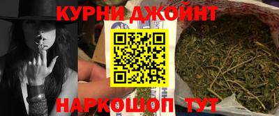 кокаин VHQ Бузулук