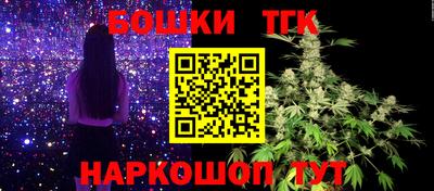 кокаин VHQ Бузулук