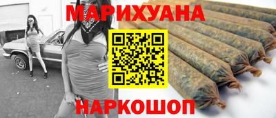 кокаин VHQ Бузулук