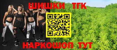 кокаин VHQ Бузулук