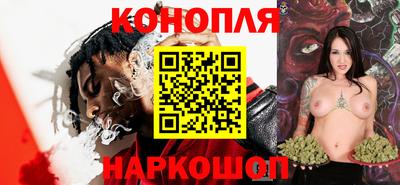 кокаин VHQ Бузулук