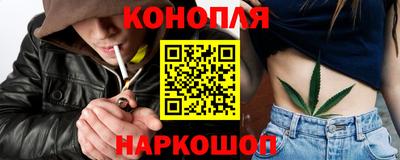 кокаин VHQ Бузулук