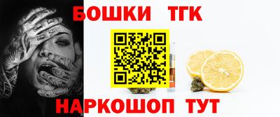 спиды Будённовск