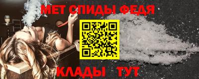 кокаин VHQ Бузулук