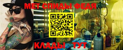 кокаин VHQ Бузулук