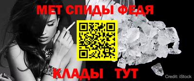 кокаин VHQ Бузулук