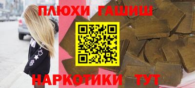 спиды Будённовск
