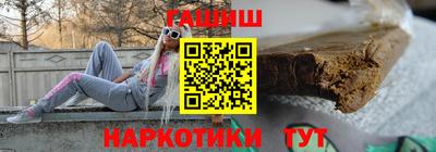 спиды Будённовск