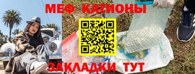 спиды Будённовск