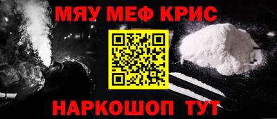 спиды Будённовск