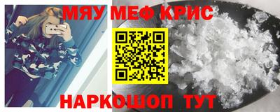 кокаин VHQ Бузулук